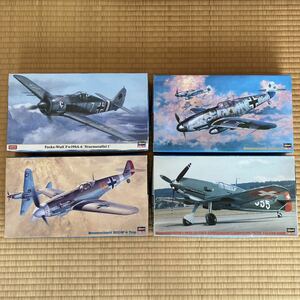 プラモ未組立★ハセガワ 1/48 WW2ドイツ戦闘機 ４機セット★Fw190A-6/Bf109G-6/Bf109F-4trop/Bf109E-3スイス空軍機