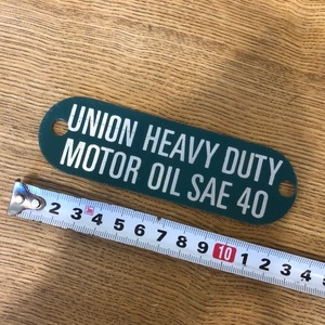 【送料180円】1960年代 UNION メタル オイルプレート SAE 40 未使用品！検/シェブロン/ESSO/モービル/シェル/！