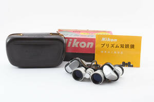 Nikon J-B7 5x15 9.5 双眼鏡　 #S817