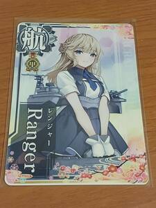 艦これ　アーケード　イベント限定艦　正規空母　レンジャー　甲勲章　ノーマル　八周年記念仕様　オリジナルフレーム帯