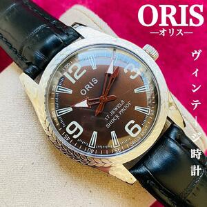 ORIS/オリス★【整備済み】超美品・稼働品/ヴィンテージ/スイス/ 17J/メンズ腕時計/アンティーク/機械式手巻き/アナログ/革ベルト979