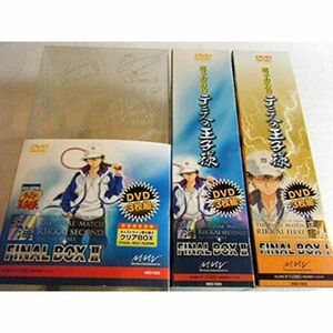 DVD テニスの王子様 ミュージカル 立海 FINAL BOX 全2巻 初回