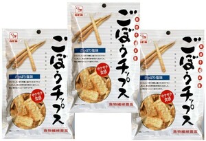 ごぼうチップス 24g×3袋 カモ井 素材そのまま 牛蒡チップ さっぱり塩味 サクサク食感 ヘルシーおやつ スナック菓子 おつまみ