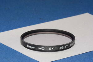 Kenko MC SKYLIGHT (1B) 52mm (F853) 　　定形外郵便１２０円～