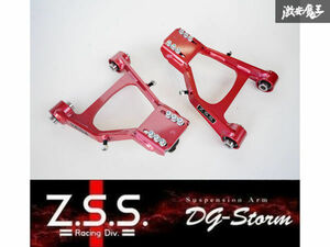 ☆Z.S.S. DG-Storm MAZDA ND ND5RC ロードスター フロント アッパーアーム キャンバー 調整式 ピロボール仕様 新品! 即納! 在庫有り! ZSS