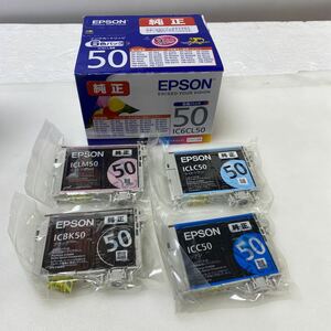 E1-415e 2024年7月まで　　IC6CL50　ICBK50 / ICC50 / ICM50 / ICY50 / ICLC50 / ICLM50　6色パック　箱入り未開封！