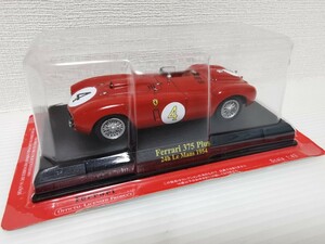 送料300円〜★未開封★ アシェット 公式フェラーリコレクション Ferrari 375 PLUS 1/43スケール ミニカー FERRARI