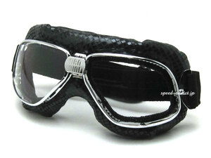 nannini Biker Luxury GOGGLE/ナンニーニバイカーラグジュアリーゴーグル蛇柄スネーク柄パイソン柄チョッパーハーレーアメリカンバイク70s