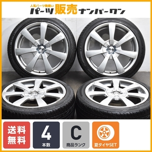 【ルーテシア 等に】OZレーシング TITAN 17in 7J +38 マルチPCD 114.3/108 ダンロップ LE MANS LM704 205/45R17 NCロードスター 等にも