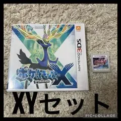 ポケットモンスターX ポケットモンスターY 3DS