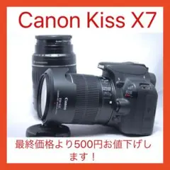 ⭐️小型軽量⭐️Canon EOS Kiss X7 一眼レフ　ダブルレンズキット