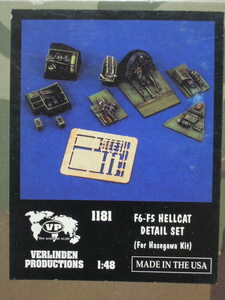 VP 1/48 F6F-5 HELLCAT DETAIL SET