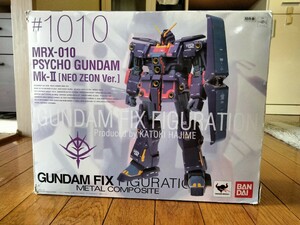 GUNDAM FIX FIGURATION METAL COMPOSITE #1010 MRX-010 PSYCHO GUNDAM サイコガンダム Mk-Ⅱ マークII ネオ バンダイ