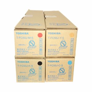 4色セット 純正 TOSHIBA 東芝 純正トナー T-FC50J-M-S/ T-FC50J-C-S/ T-FC50J-Y-S/T-FC50J-K-S【送料無料】NO.4807