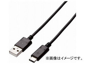 エレコム USB2.0ケーブル A-Cタイプ 認証品 3A出力 2.0m U2C-AC20NBK(7923031)