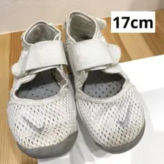 ※最終値下げ中　美品　NIKE エアリフト　白　17cm