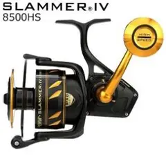 PENN ペン Slammer IVスラマー4　8500HS