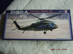 1/72　fujimi シコルスキー　EH-60A "クイック・フィックス”　古い