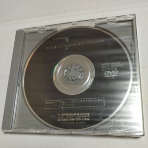 2013年冬版◆ トヨタ マップオンデマンドセットアップディスク DVD ロム 未開封品