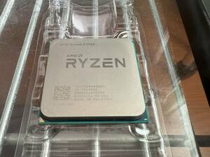 AMD Ryzen7 1700