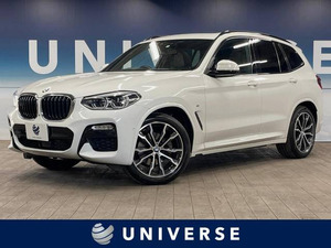 【諸費用コミ】:2019年 X3 xDrive 20d Mスポーツ