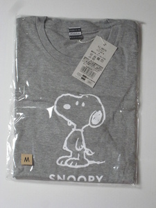 スヌーピーミュージアム　SNOOPY MUSEUM TOKYO ロゴ Tシャツ　グレー　M 　送料無料　Mサイズ　PEANUTS スヌーピー