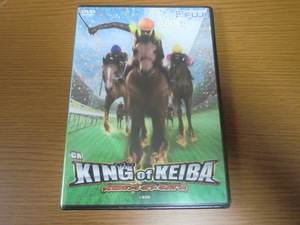 競馬　DVD　CR KING of KEIBA　藤商事