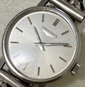 1円〜 N LONGINES ロンジン ラウンド シルバー文字盤 レディース 手巻き アンティーク ヴィンテージ 稼動品 腕時計 90137411