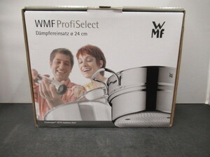 未使用品 WMF ProfiSelect series スチーマー 24cm 鍋 両手鍋 パスタ鍋