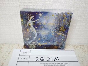 コスメ 《未開封品》cle de Peau Beaute クレドポー ボーテ ル・レオスールデクラ フェイスカラー 2G21M 【60】