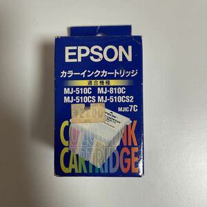 エプソン純正インク　MJIC7C カラー