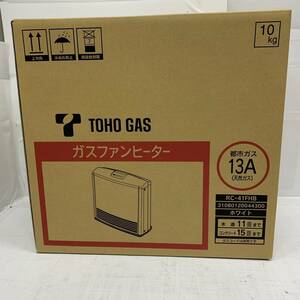 送料無料h56295 TOHO GAS 東邦ガス ガスファンヒーター RC-41FHB 都市ガス 暖房器具 未使用