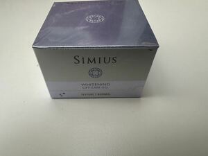 SIMIUS シミウス 薬用ホワイトニング リフトケアジェル リフトアップ 60g ◆未使用品《保湿ジェルクリーム》
