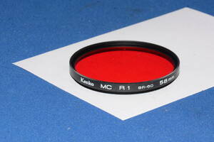 Kenko MC R1 SR-60 58mm (B144)　 定形外郵便１２０円～