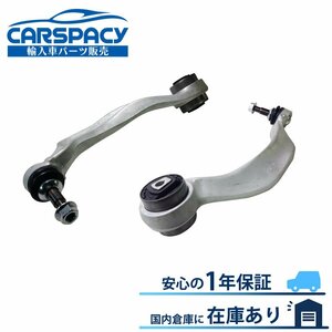 新品即納 BMW F01 F02 749i 750i 740Li 760Li プルストラットアーム コントロールアーム フロント左右SET 31126775959 31126775960 1年保証