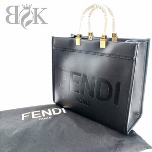 未使用品 フェンディ サンシャイン ミディアム 2WAY トートバッグ 8BH386 ブラック ショルダー付き レディース FENDI 中古 ★