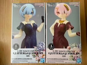 Re:ゼロから始める異世界生活 GLITTER&GLAMOURS ~ラム＆レム~ フィギュア 2種セット ★新品未開封品