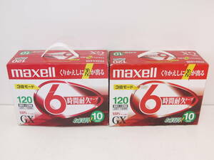 17 未開封 未使用 Maxell VHS 120分 ビデオテープ 10Px2箱 T-120GXT-10P 合計20本 ビデオカセットテープ 保管品