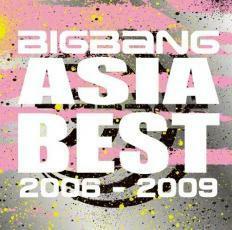 アーリータイムズ・ベストアルバム ASIA BEST 2006-2009 レンタル落ち 中古 CD