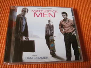 マッチスティック・メン MATCHSTICK MEN★ハンス・ジマー★リドリー・スコット監督★希少