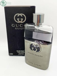 2404604646　△ GUCCI グッチ 香水 GUILTY ギルティ プールオム オードトワレ ブランド 箱付き 中古