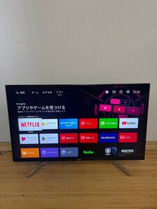 ソニー 43V型4K液晶テレビ ブラビア Android TV機能搭載 Works with Alexa対応 KJ-43X8500F 【NF5858】