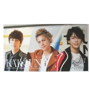 ★ KAT-TUN（カトゥーン）/ジャニーズ事務所/ファンクラブ 会報誌 ・VOL023-1★タレントグッズ★K023-1