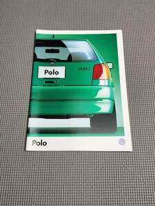 フォルクスワーゲン ポロ カタログ 1996年 VW Polo