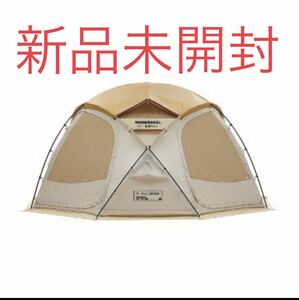 新品 未開封 NEIGHBORHOOD Helinox HX / N-NONA DOME テント 222HXHXA-AC01S ネイバーフッド ヘリノックス キャンプ アウトドア snow peak