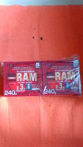 とびっきり文具　ラディウス 録画用DVD-RAM　５枚×2箱（10枚分）