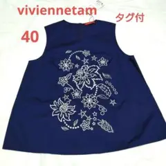 viviennetam ヴィヴィアンタム タグ付未使用 ４０ ノースリーブ　花柄