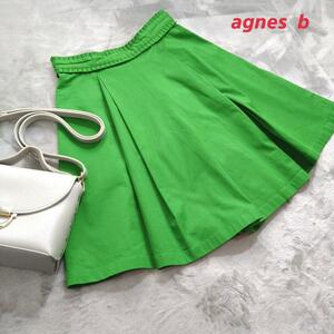 agnes b ウエストフリル スカート風ショートパンツ 鮮やかな緑グリーン ミニスカート77951