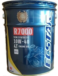 SUZUKI　 スズキ エクスターR7000 　MA2　 10W-40　 20L ペール缶　 99000-21EA0-027　20240517