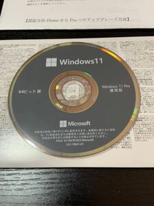 Microsoft Windows 11Pro DSP版 64bit DVD 